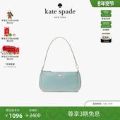 ksKAYLA滚边手腕包 spade 2026新款 kate