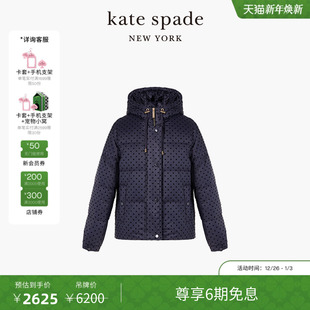 旦礼物 元 kate spadeks 羽绒外套羽绒服 Amerex短款 6期免息