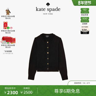 【6期免息】【当季新品】【新年礼物】kate spade 小圆领开衫