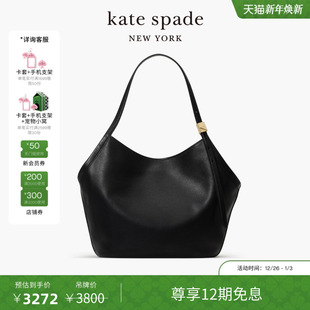 旦礼物 元 2025新款 kate Deco托特包 spade 12期免息