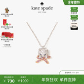 新年礼物 kate spadeks Pawlina小猫造型吊坠项链轻奢时尚 女