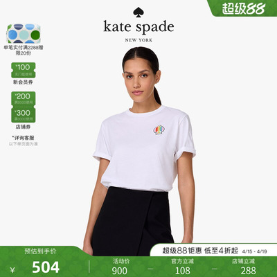 kate spade ks 黑桃Logo刺绣彩虹T恤轻奢