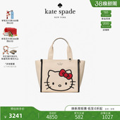 spade kate 2026新款 ksKIP凯蒂猫小号托特包 女神节礼物