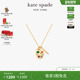 吊坠轻奢 kate 3期免息 Paint 新年礼物 Town spade The