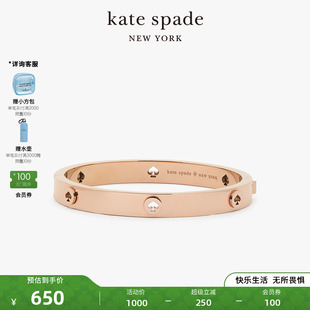 spade kate Spot Spade黑桃手镯轻奢优雅 The 2024新款