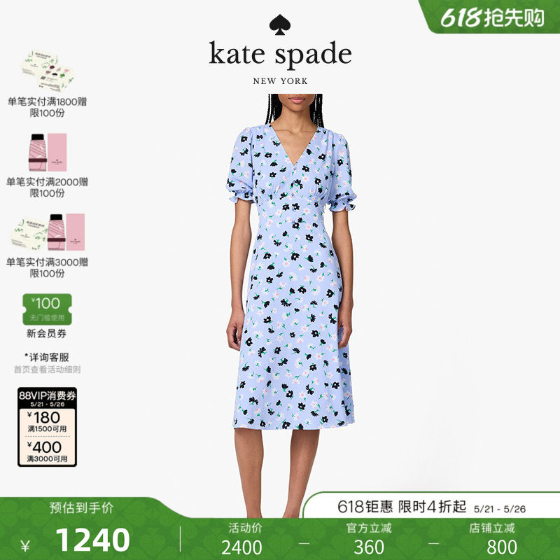 【礼物】kate spade ks 华尔兹茶歇碎花连衣裙