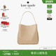 Grace大号Hobo包托特包 kate spade 12期免息 新年礼物
