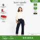 罗纹针织开衫 外套设计感 kate spadeks 3期免息 新年礼物