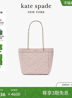 【3期免息】【新年礼物】kate spade ks 小号老花单肩托特包轻奢