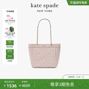 旦礼物 元 kate spade 小号老花单肩托特包轻奢 3期免息