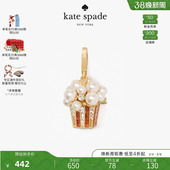 spadeks kate one million爆米花吊坠项链挂件轻奢 礼盒