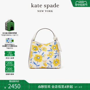 spade 太阳花中号斜挎托特包手提包女 新品 kate 春季 knott