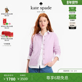 6期免息 圆领针织开衫 新年礼物 kate spadeks 长袖 针织衫