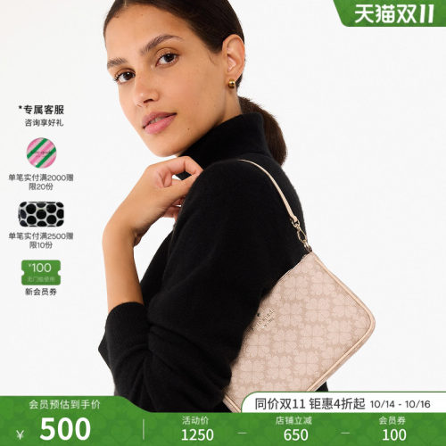 katespade优雅手提包腋下包女