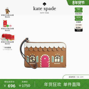 【新年礼物】kate spadeks Gingerbread 姜饼屋包包造型手拿包