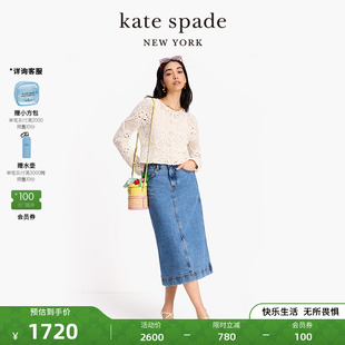 轻奢通勤出游女装 kate 上衣针织外套长袖 spadeks 钩编圆领开襟衫