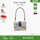 花卉老花翻盖单肩腋下包 kate spade 3期免息 新年礼物