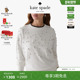 3期免息 新年礼物 Kate spade 饰仿钻仿珍珠休闲卫衣女轻奢