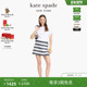 水手条纹粗花呢百褶裙 kate spade 3期免息 新年礼物