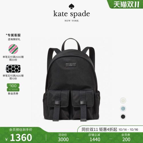 2026新款ksCARTER中号双肩包