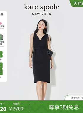 【3期免息】【新年礼物】kate spadeks 黑色V领无袖连衣裙优雅