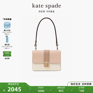 spade 2025新款 Phoebe翻蓋式 手提單肩包輕奢高級感女 kate