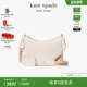 6期免息 新年礼物 kate spade Emma 荔枝纹皮革斜挎包女