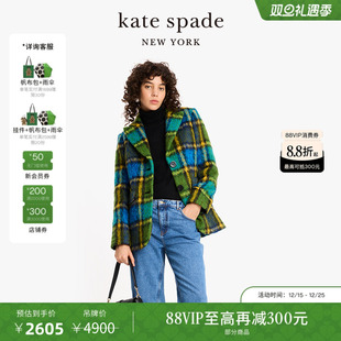 6期免息 大格纹羊毛西装 圣诞礼物 spadeks 上衣外套 kate