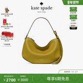 ksLOOP流苏肩带皮革单肩包 spade 2026新款 kate