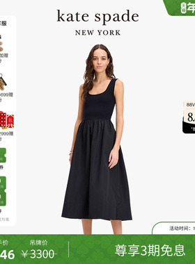 【3期免息】【新年礼物】kate spade ks 黑色长款吊带连衣裙轻奢