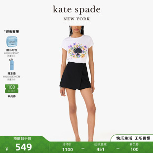 spade 2025新款 kate ks?糖果花卉新奇休閑T恤輕奢女