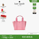 ksKIP帆布迷你托特 spade 2026新款 kate