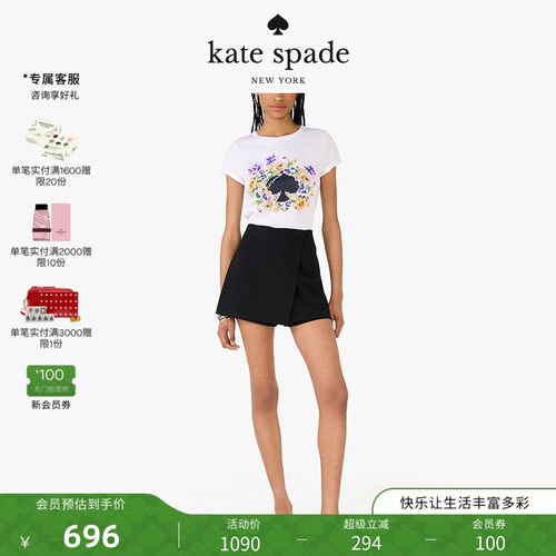 【礼物】Kate spade ks 糖果花卉新奇休闲T恤时尚