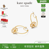 新年礼物 kate spadeks heritage bloom桃心四叶花耳环轻奢