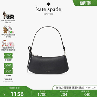 2026新款 LOOP kate 皮革手提包 spade