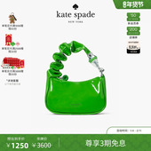 3期免息 新年礼物 kate spade Squeeze 漆皮颜料手提包