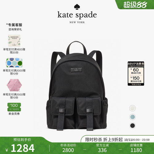 2026新款ksCARTER中号双肩包