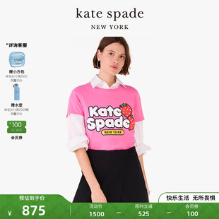 spade kate ks?甜蜜草莓印花出游百搭休閑T恤短袖 2025新款 女