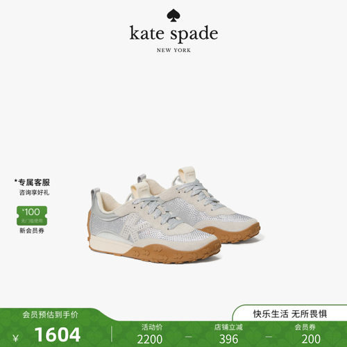 katespadeK休闲运动鞋礼物