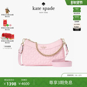 3期免息 新年礼物 kate spadeks 小号织物斜挎包链条手提包