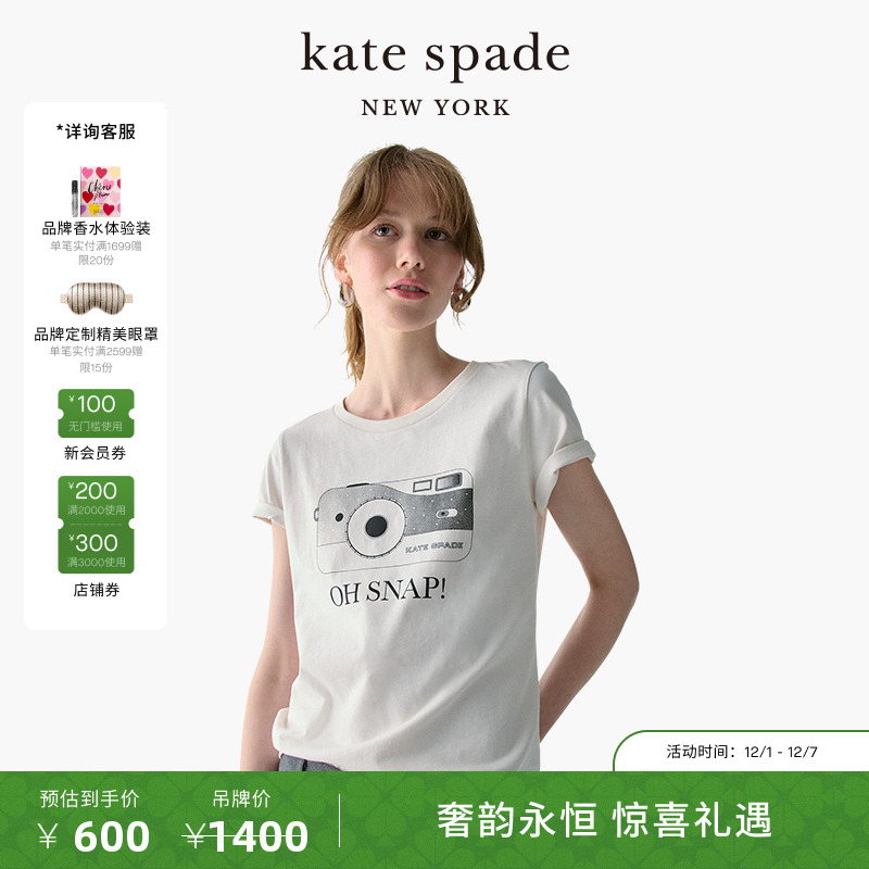 katespade相机印花短袖T恤女