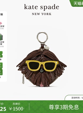 【3期免息】【新年礼物】kate spade Charmed毛绒小狗可爱包挂件