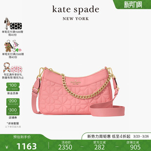 Flower kate Spade 中号老花包 spade