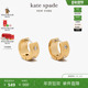 环扣仿钻饰耳钉 spade 新年礼物 kate Set 经典 Stone