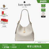 12期免息 新年礼物 kate spade DECO荔枝纹大号单肩包