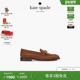 3期免息 Deco 新年礼物 kate spade Bow蝴蝶结乐福鞋 时尚