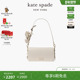 6期免息 新年礼物 kate spade Liv玫瑰花肩带单肩包轻奢