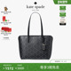 Spade Flower老花大号托特包 Kate spade 3期免息 新年礼物