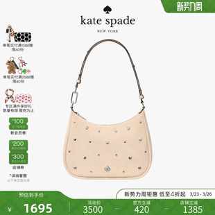 Kate Kayla大号女包精致包单肩女 spade