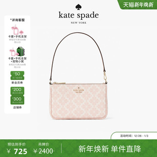 spade kate 旦礼物 ks老花单肩手提轻奢感包 元